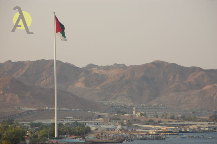 Drapeau palestinien flotte sur la ville